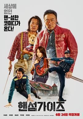 91人成亚洲高清在线观看